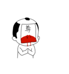 ちょんまげさんの気持ちを伝えるスタンプ（個別スタンプ：12）