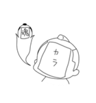 ちょんまげさんの気持ちを伝えるスタンプ（個別スタンプ：13）