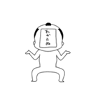 ちょんまげさんの気持ちを伝えるスタンプ（個別スタンプ：14）