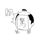 ちょんまげさんの気持ちを伝えるスタンプ（個別スタンプ：15）