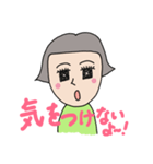 宮崎弁     いっちゃが女子     基本編（個別スタンプ：6）