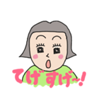 宮崎弁     いっちゃが女子     基本編（個別スタンプ：13）