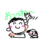 まるまるなかま♡日常シリーズ②（個別スタンプ：2）