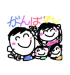 まるまるなかま♡日常シリーズ②（個別スタンプ：4）