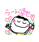 まるまるなかま♡日常シリーズ②（個別スタンプ：5）