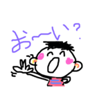 まるまるなかま♡日常シリーズ②（個別スタンプ：6）