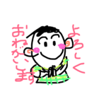まるまるなかま♡日常シリーズ②（個別スタンプ：7）