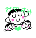 まるまるなかま♡普通の一日（個別スタンプ：2）