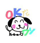 まるまるなかま♡普通の一日（個別スタンプ：5）