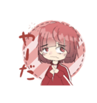 はたらかないおんなのこ（個別スタンプ：4）