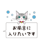 猫と私と家族の介護のスタンプ。利用者目線（個別スタンプ：5）
