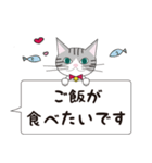 猫と私と家族の介護のスタンプ。利用者目線（個別スタンプ：10）