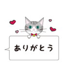 猫と私と家族の介護のスタンプ。利用者目線（個別スタンプ：16）