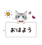 猫と私と家族の介護のスタンプ。利用者目線（個別スタンプ：18）