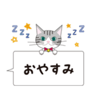 猫と私と家族の介護のスタンプ。利用者目線（個別スタンプ：19）