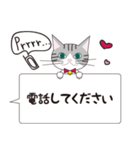 猫と私と家族の介護のスタンプ。利用者目線（個別スタンプ：23）