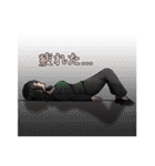 陸上の悲劇たち（個別スタンプ：3）