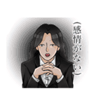 陸上の悲劇たち（個別スタンプ：6）