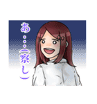 陸上の悲劇たち（個別スタンプ：24）
