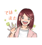 陸上の悲劇たち（個別スタンプ：29）