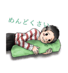 陸上の悲劇たち（個別スタンプ：35）