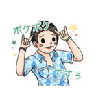 陸上の悲劇たち（個別スタンプ：38）