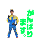 愉快なダーハマレーシング公式スタンプ（個別スタンプ：5）