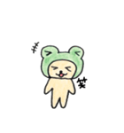 くまケロスタンプ（個別スタンプ：11）