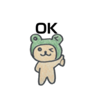 くまケロスタンプ（個別スタンプ：15）