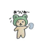 くまケロスタンプ（個別スタンプ：16）