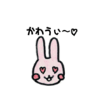 くまケロスタンプ（個別スタンプ：25）