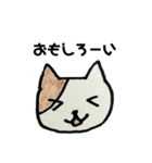 くまケロスタンプ（個別スタンプ：30）