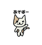 くまケロスタンプ（個別スタンプ：32）
