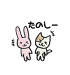 くまケロスタンプ（個別スタンプ：40）