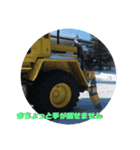 愛猫とチョコッと愛息子、愛娘。（個別スタンプ：2）
