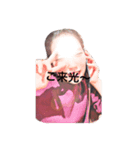 鬼仲（個別スタンプ：6）