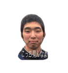 鬼仲（個別スタンプ：7）