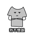 服人形の日常言語（個別スタンプ：13）