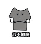 服人形の日常言語（個別スタンプ：14）
