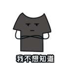 服人形の日常言語（個別スタンプ：15）