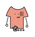 服人形の日常言語（個別スタンプ：17）