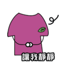 服人形の日常言語（個別スタンプ：18）