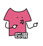 服人形の日常言語（個別スタンプ：22）