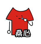 服人形の日常言語（個別スタンプ：26）
