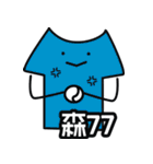 服人形の日常言語（個別スタンプ：28）