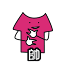服人形の日常言語（個別スタンプ：30）