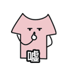 服人形の日常言語（個別スタンプ：36）
