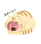 我が子スタンプ2（そうちゃん）（個別スタンプ：9）