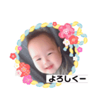 我が子スタンプ2（そうちゃん）（個別スタンプ：11）