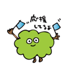 フェルロとやさしいことば（個別スタンプ：1）